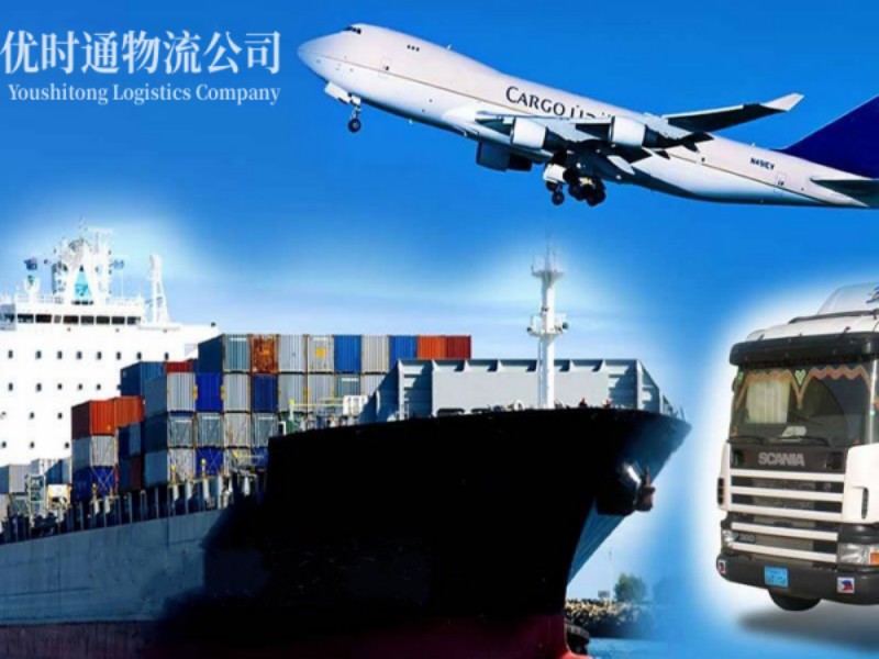 隆化到葡萄牙空运锂电池注意事项